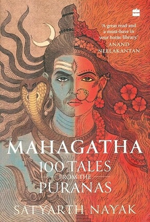 Mahagatha: 100 tales from the Puranas