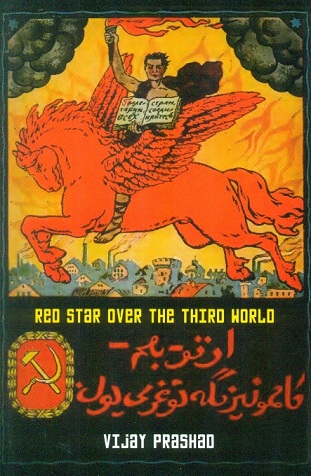 Red star over the third world