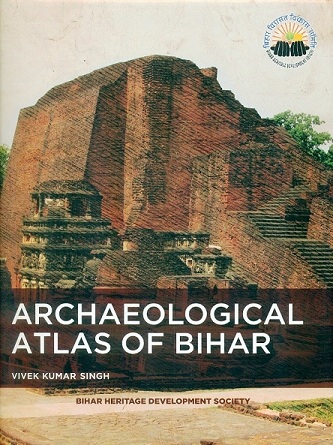 Archaeological atlas of Bihar,