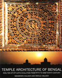 Temple architecture of Bengal: analysis of stylistic evolution from fifth to nineteenth century