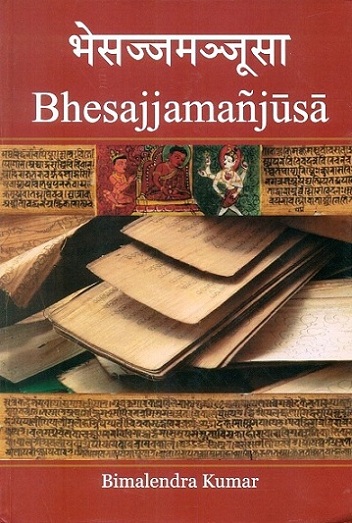 Bhesajjamanjusa (in Pali), foreword and detailed introd. in  English