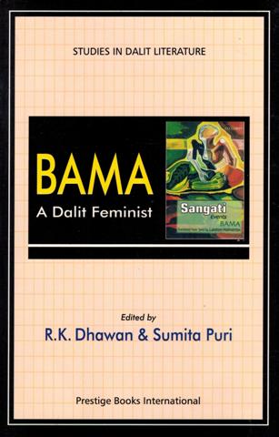 Bama: a Dalit feminist, ed. by R.K. Dhawan et al.