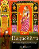 Ragachitra: Deccani ragamala paintings