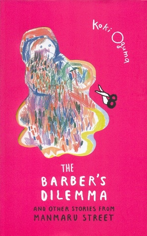 The barber