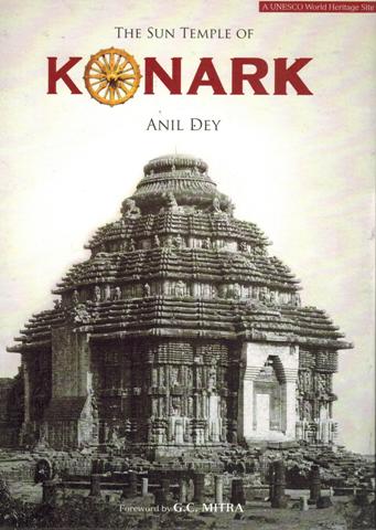 The Sun Temple of Konark
