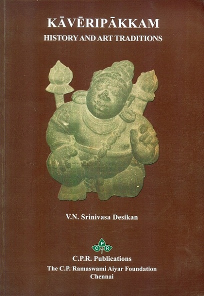 Kaverippakkam: history and art traditions