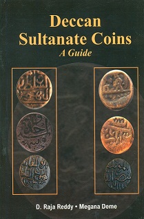 Deccan sultanate coins: a guide