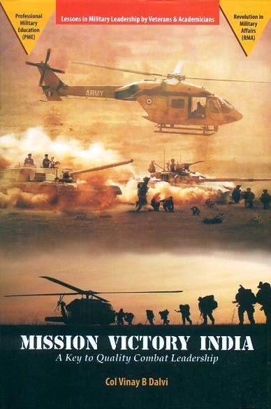 Mission victory India: a key to quality combat leadership