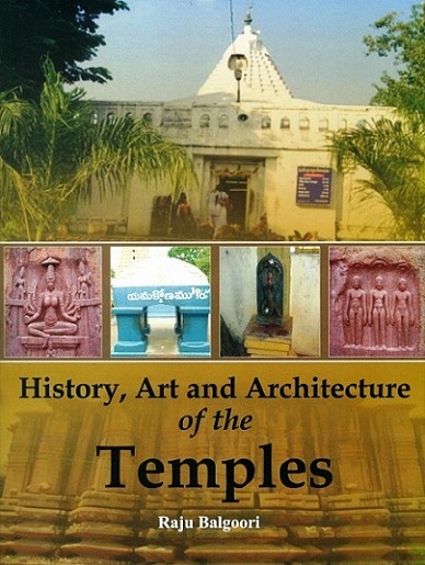 History, art and architecture of the temples: Karimnagar district, Telangana