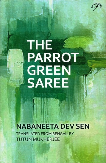 The parrot green saree,