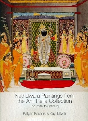 Nathdwara paintings from the Anil Relia Collection: the portal to Shrinathji