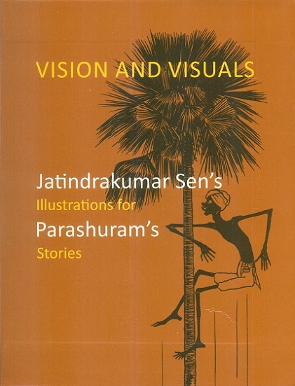 Vision and visuals: Jatindrakumar Sen