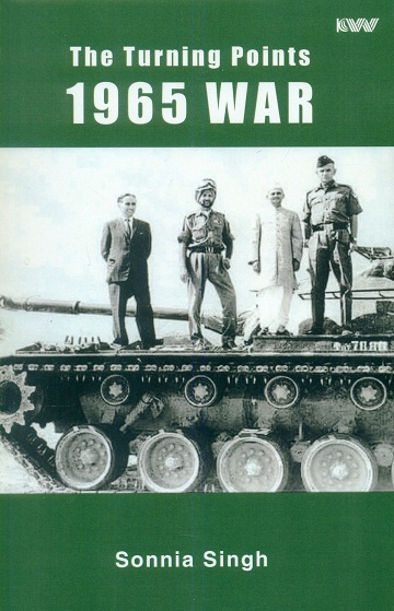 The turning points: 1965 war
