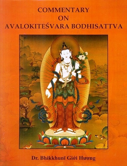 Commentary on Avalokitesvara Bodhisattva