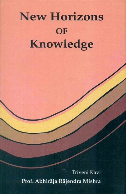 New horizons of knowledge