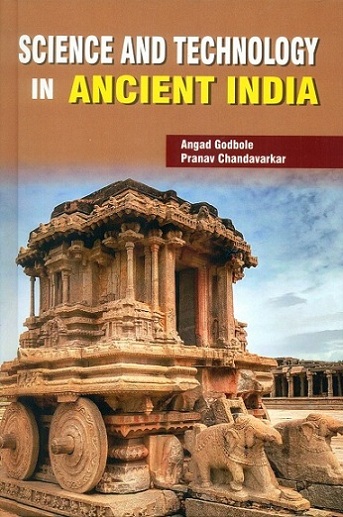 Science and technology in ancient India