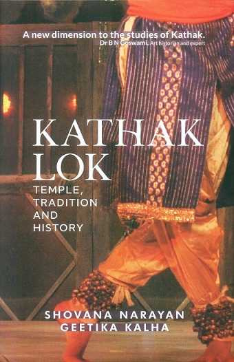 Kathak lok: temple, tradition and history