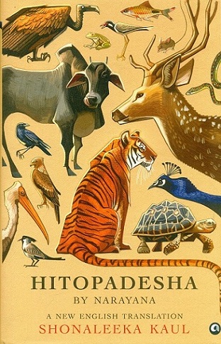 Hitopadesha by Narayana, illus. by Krishna Bala Shenoi