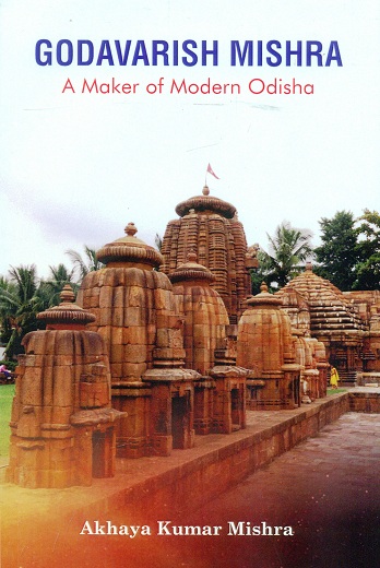 Godavarish Mishra: a maker of modern Odisha