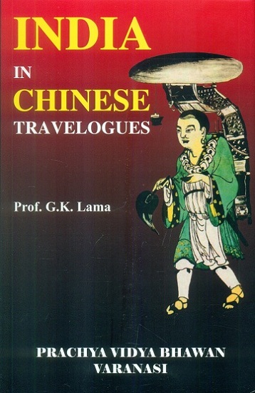 India in Chinese travelogues
