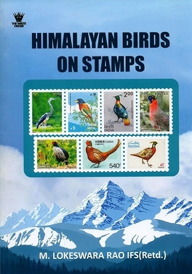Himalayan birds on stamps