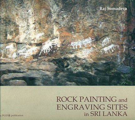 Rock painting and engraving sites in Sri Lanka