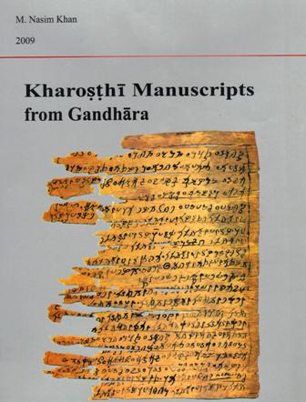Kharosthi manuscripts from Gandhara