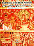 Burmese Buddhist murals, Vol.1: Epigraphic corpus of the Powin Taung caves