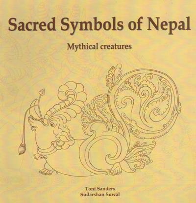 Sacred symbols of Nepal: mythical creatures